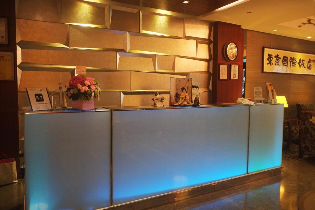 Tokyo International Hotel Тайбэй Экстерьер фото